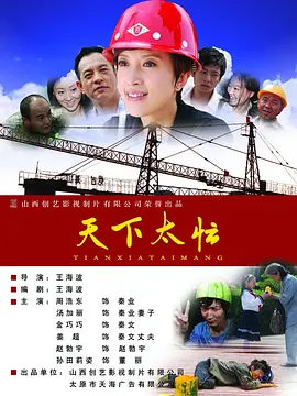 最新加勒比影音先锋