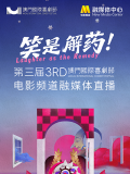 国产乱码精品一区二区