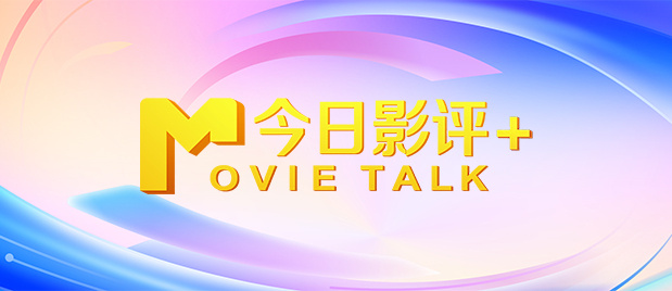 国产乱码精品一区二区